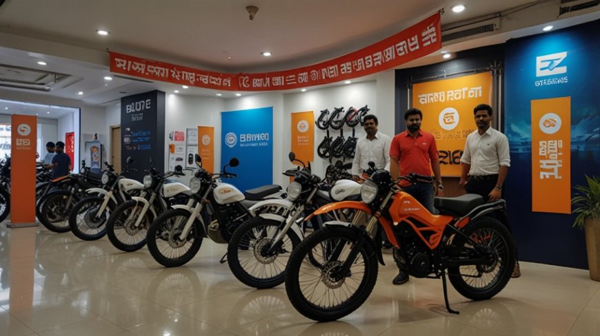 EV Bike EMI Plans in India – ₹2000/Month में कौन सी बाइक्स मिल रही हैं?